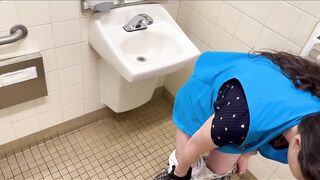 Getting banged in the family washroom at work