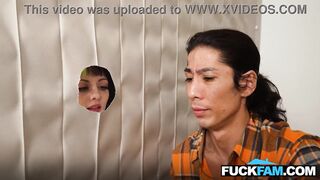 Screw Me Like the Wench