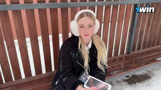 A stranger was divorced for sex by offering a recent iPhone