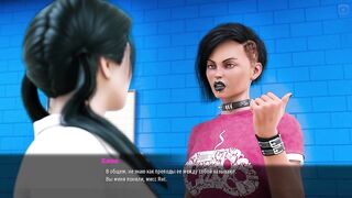 Game Walkthrough - Milfs of Sunville two, Part 37