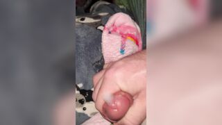 Morning cum discharged