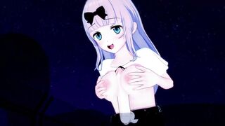 Fujiwara is lustful after school