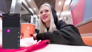 МОЙ ДРУГ УПРАВЛЯЕТ МОИМ ВИБРАТОРОМ LUSH В ОБЩЕСТВЕННОМ МЕСТЕ