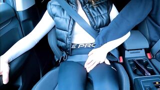 Driving the neighbour's daughter home and provoking her