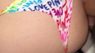 A mis nineteen mi me da por atrás el mismo día