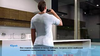 Game Walkthrough - Rock Worlds, Part 5