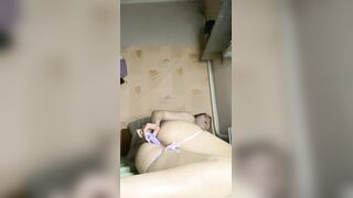 Anal den Dildo reingeschoben