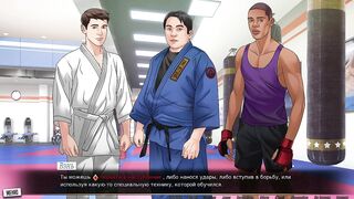 Complete Gameplay - Our Red String, Part twenty