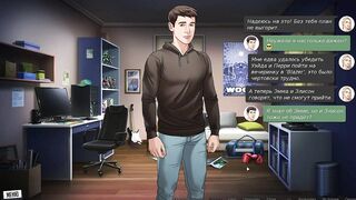 Complete Gameplay - Our Red String, Part twenty