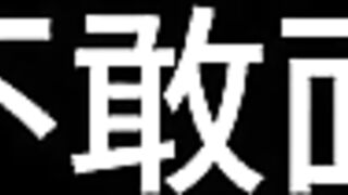 Bai Jie Chapter 12: Radiant Cutie 1