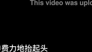 Bai Jie Chapter 12: Radiant Cutie 1