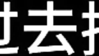 Bai Jie Chapter 12: Radiant Cutie 1