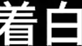 Bai Jie Chapter 12: Radiant Cutie 1