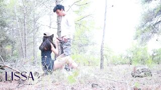 Pair records themselves having anal-act of love in the forest