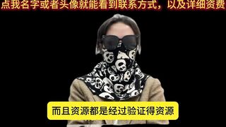 高端经纪人夏夏，科普现在常见的玩乐渠道，欢迎大家一起来探讨哪种渠道更安全，质量更高？