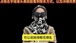 高端经纪人夏夏，科普现在常见的玩乐渠道，欢迎大家一起来探讨哪种渠道更安全，质量更高？