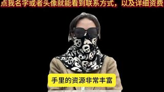 高端经纪人夏夏，科普现在常见的玩乐渠道，欢迎大家一起来探讨哪种渠道更安全，质量更高？