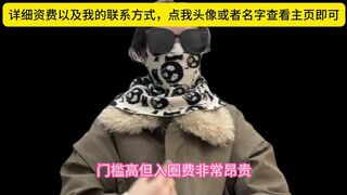 高端经纪人！夏夏，分享科普现在的玩耍模式，顺便交流下，我自己做的平台，保证质量，谢绝人照不对版，并且出差的选择性广，支持全国56城市海外22国家