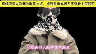 高端经纪人！夏夏，分享科普现在的玩耍模式，顺便交流下，我自己做的平台，保证质量，谢绝人照不对版，并且出差的选择性广，支持全国56城市海外22国家