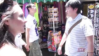 Virtual Date with Ashley Stone Part One