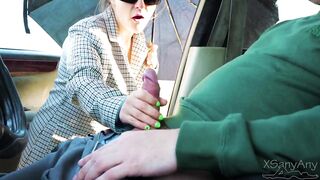 U were CAUGHT wanking in a CAR, and a nymphomaniac STRANGER sucked your HARD KNOB!