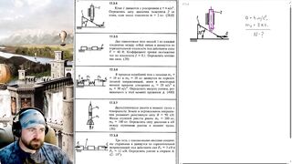 17.three. Метод кинетостатики для твёрдого тела и механической системы (1 из 4)