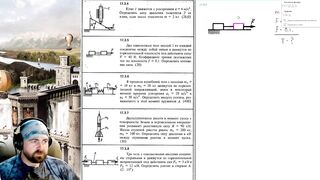 17.three. Метод кинетостатики для твёрдого тела и механической системы (1 из 4)