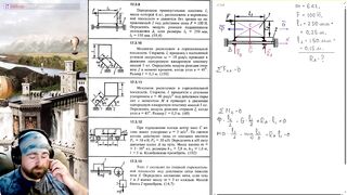 17.three. Метод кинетостатики для твёрдого тела и механической системы (1 из 4)