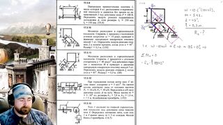 17.three. Метод кинетостатики для твёрдого тела и механической системы (1 из 4)
