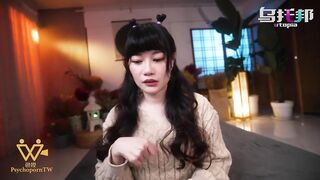 College cutie 1st time interview for porn- Psychoporn