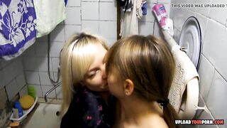 Horny lesbian couple has a quick oral session
