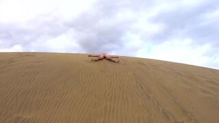 Nudist Beach Gran Canaria