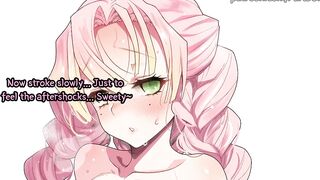 Fall in love with your 1st climax and Mitsuri Kanroji (Gentle JOI)