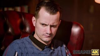 SHAME4K. Expensive Car Effect