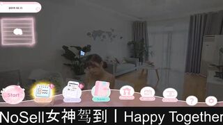 Pleased Jointly (now is not sell in steam) 11