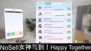 Pleased Jointly (now is not sell in steam) 11