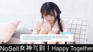 Pleased Jointly (now is not sell in steam) 11