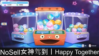 Pleased Jointly (now is not sell in steam) 11