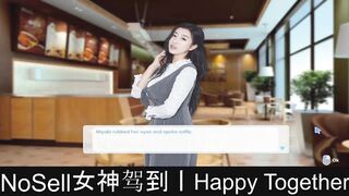 Pleased Jointly (now is not sell in steam) 11