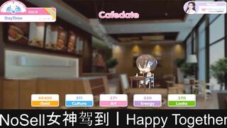 Pleased Jointly (now is not sell in steam) 11