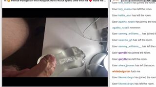 Bulgarian rod 27 fleshlight cum