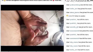 Bulgarian rod 27 fleshlight cum