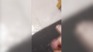 Gooning 0.1 Bulgarian