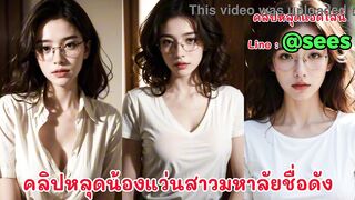 A illustrious university beauty named B was tricked into having sex by a mechanic. This chab set up a camera to record the audio movie. Created by AI.