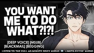 turning your bully into a sub - ASMR For Sweethearts