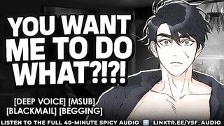 turning your bully into a sub - ASMR For Sweethearts