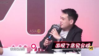 Sex Study Room / Season two Movie scene three / Date Ambiguous Be Careful!