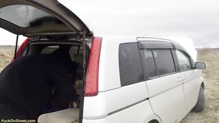 Lascivious Teen Pair Bangs in the Car