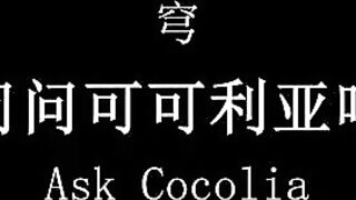 NTR Cheat My Spouse (CG animation, cheat, arousal,oral pleasure, masturbation, jizz flow)