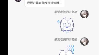 NTR Cheat My Spouse (CG animation, cheat, arousal,oral pleasure, masturbation, jizz flow)